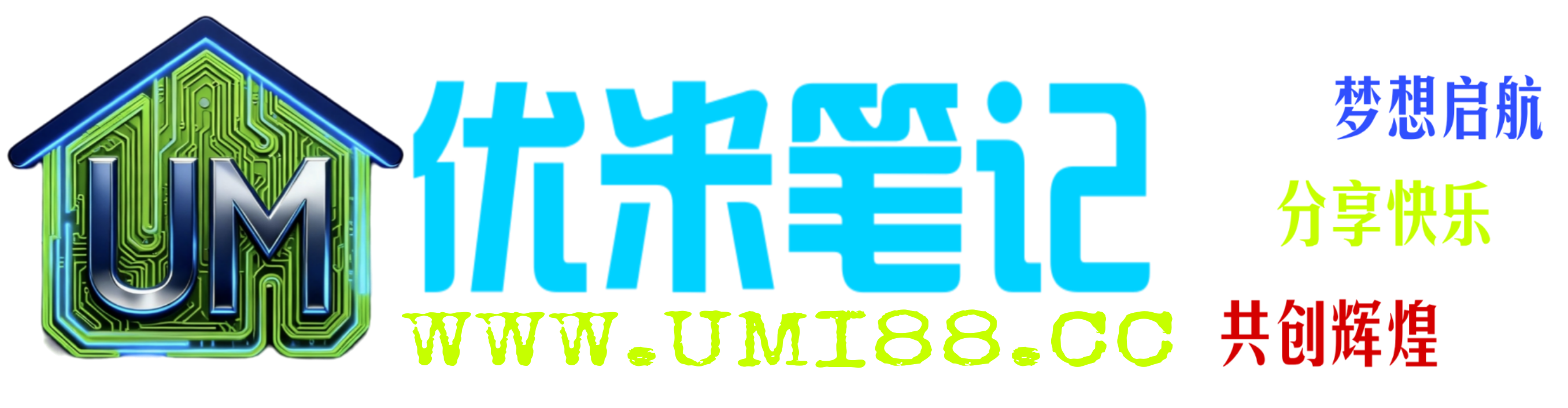 优米技术社区
